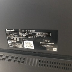 パナソニックVIERA TH-49DX600の画像