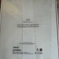 iPad第10世代 新品未使用の画像