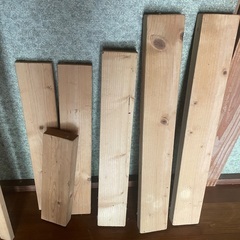 9/10まで　木材17点セットの画像