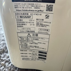 SHARPプラズマクラスターの画像