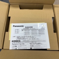 【3個セット】Panasonic ブラケット LGW85237SCE1 シルバーの画像
