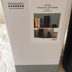 アロマ超音波式加湿器 PRISMATE(プリズメイト) -wood-(ウッド) BBH-71Wの画像