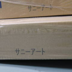 BY 20617K07 未使用 大建工業 YX159-SF フローリング 床材 12x303x1818mm フィオリートベージュ柄6枚入2ケースの画像