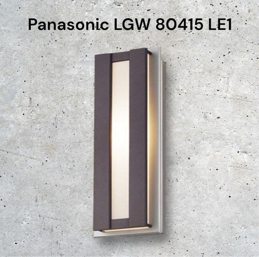 パナソニック ポーチライト LGW80415LE1 新品 未使用 パナソニック ポーチライト LGW80415LE1 新品 未使用