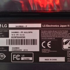 中古良品 LGエレクトロニクス 34UM68-P 34型ワイド液晶ディスプレイ 確認済の画像