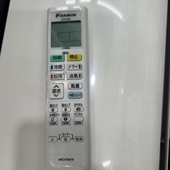 ※クリーニング待ち【ダイキン/エアコン/暖房5.6k】【15〜23畳用】【取付可】★2023年製　６ヶ月保証付き【管理番号10909】横D-56-0826の画像