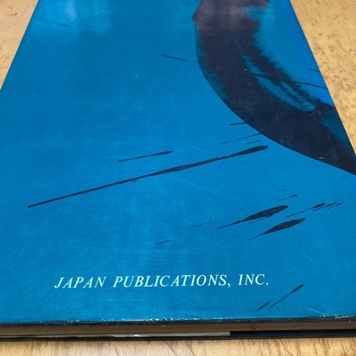 極真空手 英文技術書 Aevanced KARATE