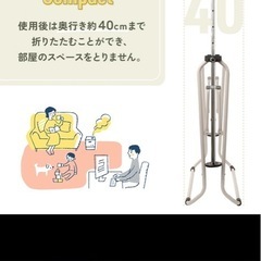 家庭用鉄棒 屋内遊具 室内遊び　屋外 お庭遊びの画像