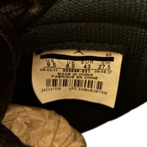 ✨希少・美品✨ NIKE AIR JORDAN 1 Retro High Pinnacle 27.5cm ブラック×ゴールド