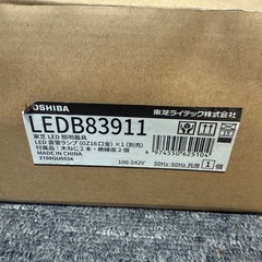 TOSHIBA 東芝 LEDB83911 屋外ブラケット器具 ポーチ灯／LED別の画像