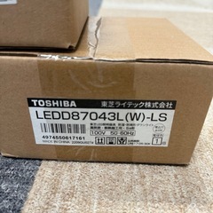 【3個セット】東芝 LEDダウンライトφ100 白熱灯100wクラス 電球色②の画像