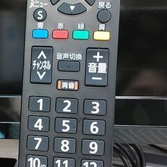 お買い得！！3か月間保証☆配達有り！14000円(税込）パナソニック 24型 液晶テレビ 2022年製 リモコン付の画像
