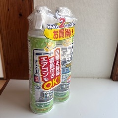 未使用 日用品いろいろ（香水・エアコンクリーナー・芳香剤）の画像