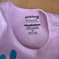 ベビーシャーク ベビー服 セットアップの画像