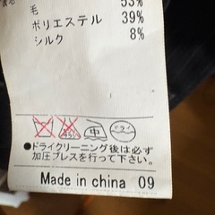 メンズスーツ
の画像