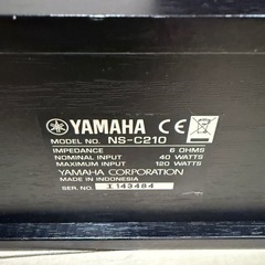 【受渡し決定】 YAMAHA スピーカーの画像