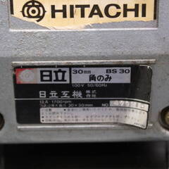 Y1　日立工機　30mm　角のみ　BS30の画像
