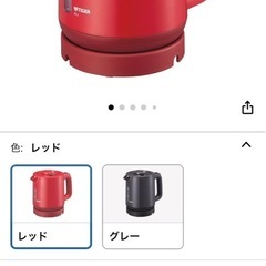 タイガー 魔法瓶 蒸気レス電気ケトル わく子 800ml の画像