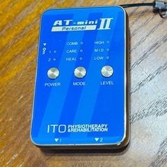 AT-mini Personal II 伊藤超短波（株）　フルセット　ブルーの画像