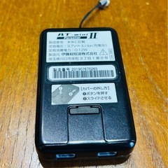 AT-mini Personal II 伊藤超短波（株）　フルセット　ブルーの画像