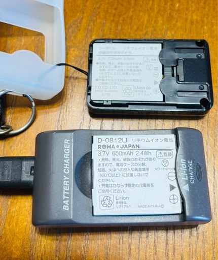 AT-mini Personal II 伊藤超短波（株）　フルセット　ブルー