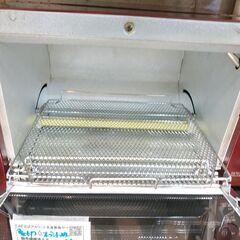 品質保証☆配達有り！！2200円(税込）象印 オーブントースター ワインレッド の画像