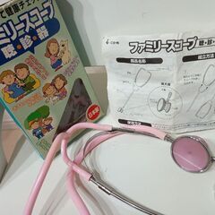 ファミリースコープ聴診器☆箱入り☆ピンクの画像