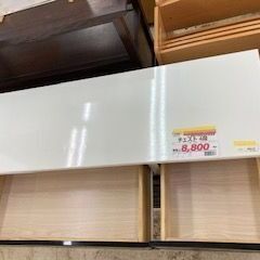 ID:253988　チェスト４段の画像