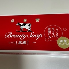 牛乳石鹸赤箱5個の画像