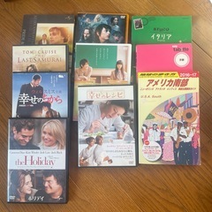 DVDまとめ売り キッズ子供向けアニメDVDセット】『世界名作童話＆ディズニー
