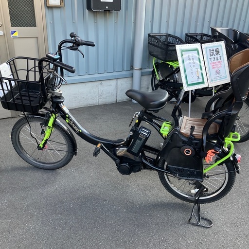 【SOKO+千葉店】電動アシスト付き自転車【☆YAMAHA☆】新入荷！！