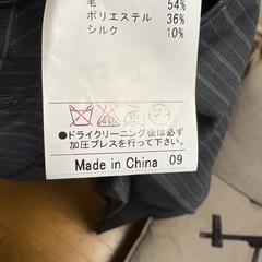 メンズスーツの画像