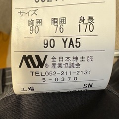 メンズスーツの画像