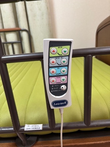 取引中電動ベッド　介護用品　