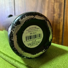 水筒 500ml 直飲み 2本セットの画像