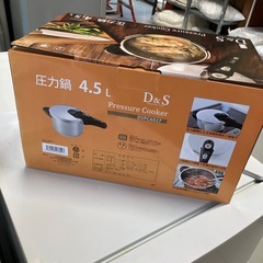 【SOKO+千葉店】圧力鍋4.5L【☆D＆S☆】新入荷！！の画像