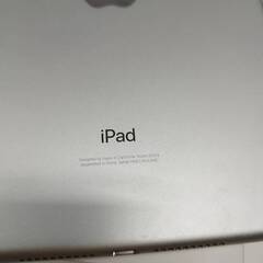 【Wi-Fiモデル】iPad mini 第5世代/A2133/256GB〈FUU52J/A〉の画像