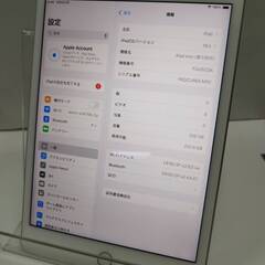 【Wi-Fiモデル】iPad mini 第5世代/A2133/256GB〈FUU52J/A〉の画像