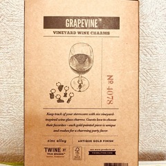 【新品】TWINEワイングラスチャーム(未開封)の画像