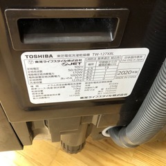 ★K198★TOSHIBA製★2020年製12.0㌔/7.0㌔ドラム式洗濯乾燥機★6ヶ月保証★近隣配送可能の画像