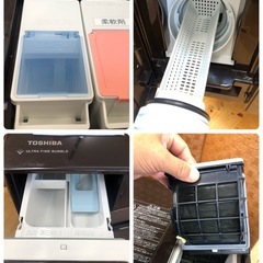 ★K198★TOSHIBA製★2020年製12.0㌔/7.0㌔ドラム式洗濯乾燥機★6ヶ月保証★近隣配送可能の画像