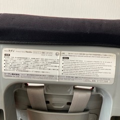 【取引済】チャイルドシートの画像