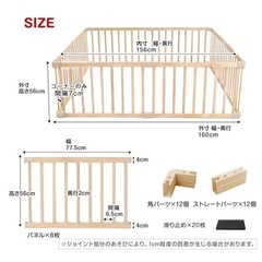 美品！ベビーゲート 、ベビーサークル ホワイトの画像