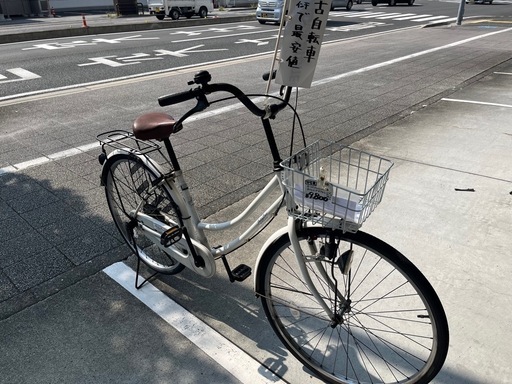 【完売御礼】【大人用】整備済中古自転車 サイモト26型パティオボックス  最廉価 婦人車 白色 <自転車のオオムラ 静岡店>