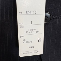 メンズスーツ(新品)の画像