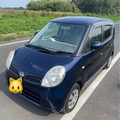 激安！乗って帰れます！日産モコMG22S 車検令和7年12/2713万キロ代の画像
