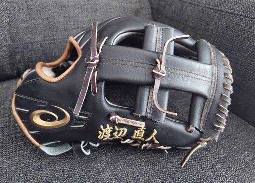 渡辺直人、実使用グローブ