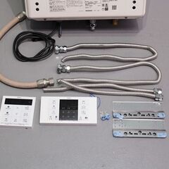 Q 0524N02 ノーリツ ガス給湯器 都市ガス GT-2460(S) AWX-1 リモコン有りの画像