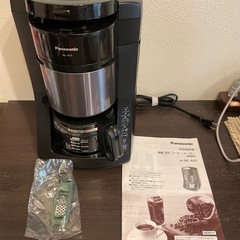 パナソニック 沸騰浄水コーヒーメーカー NC-A57　ブラックの画像