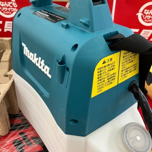 【中古】【店頭引取限定】makita MUS053DZ 充電式噴霧器　12100円